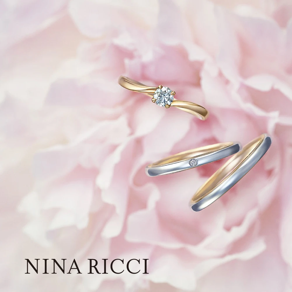 NINA RICCIのリングイメージ