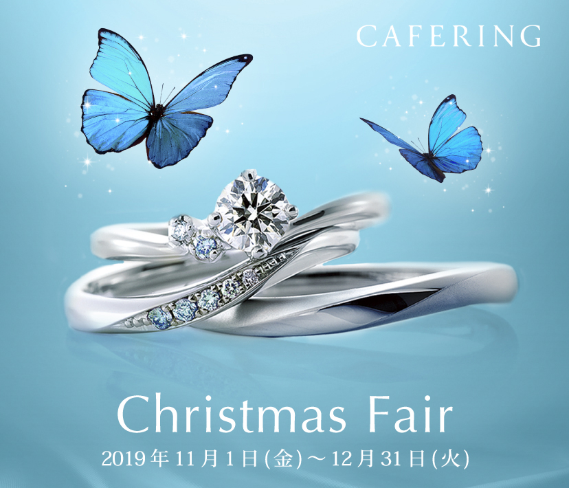 Christmas-Fair_828_2