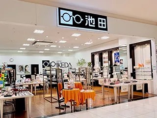 フジグラン石井店の画像