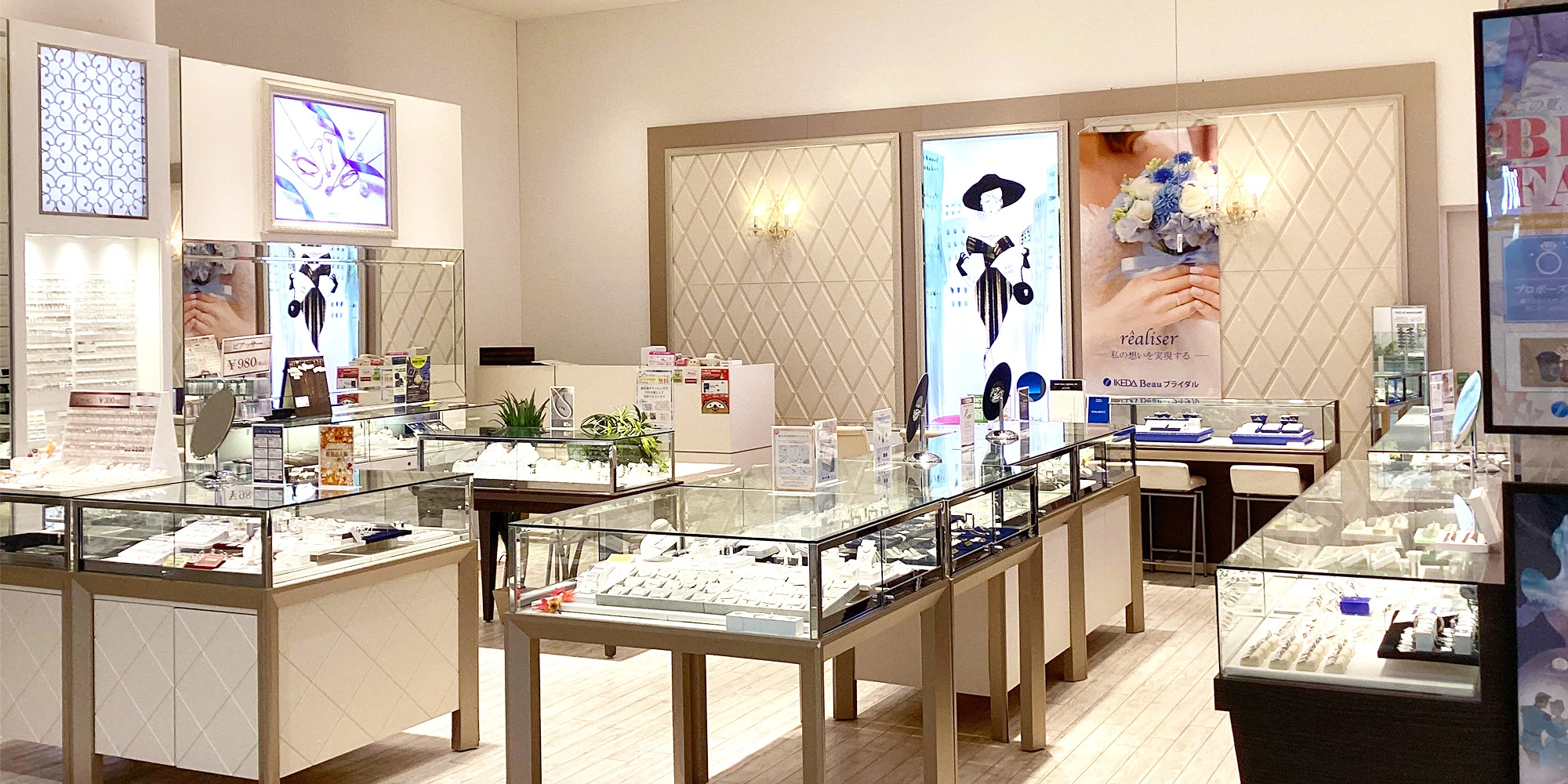 トップイメージ