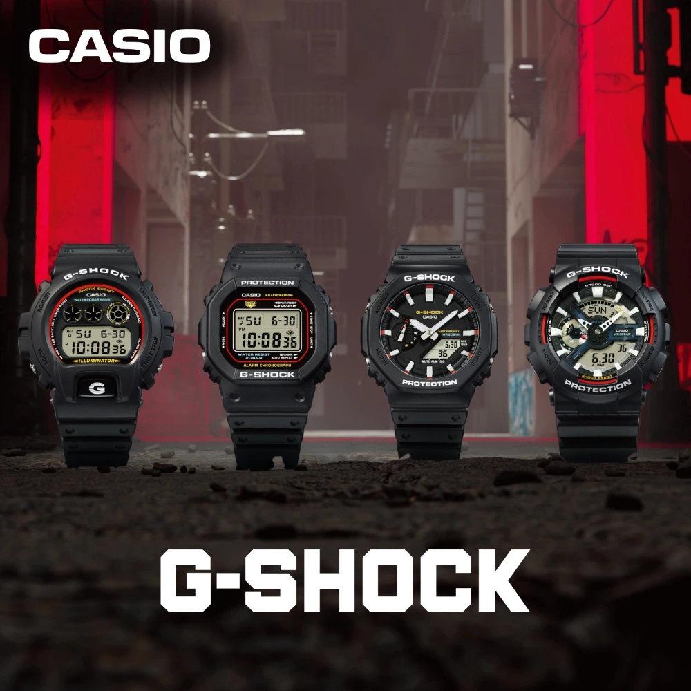 G-SHOCK DIGITAL