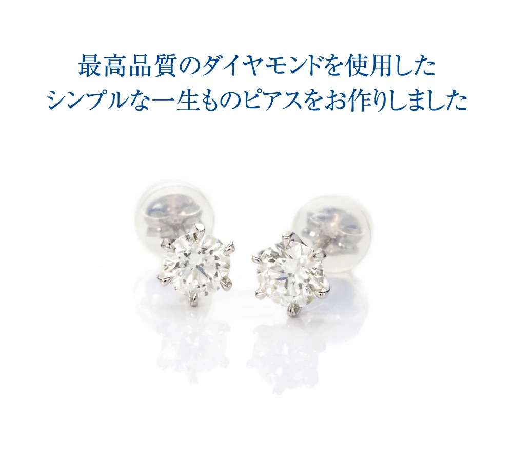 PT/K18YG/K18PG ダイヤモンドネックレス