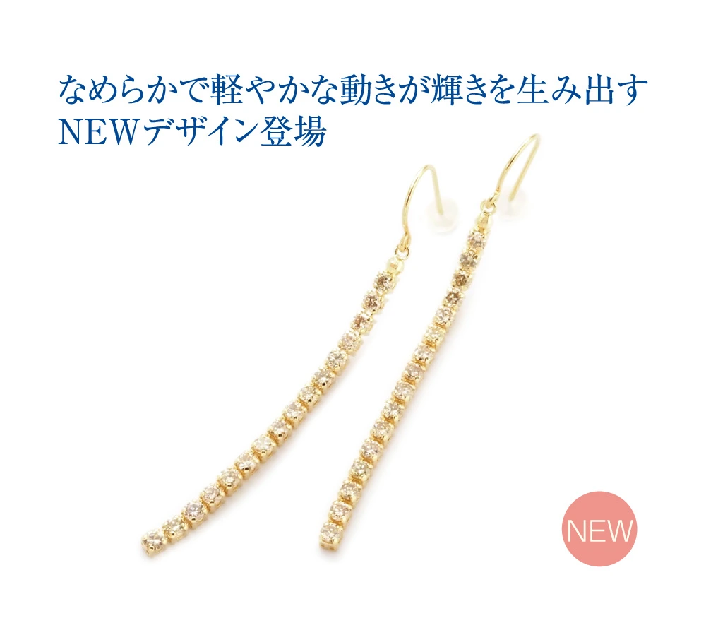 K18YG ロングネックレス