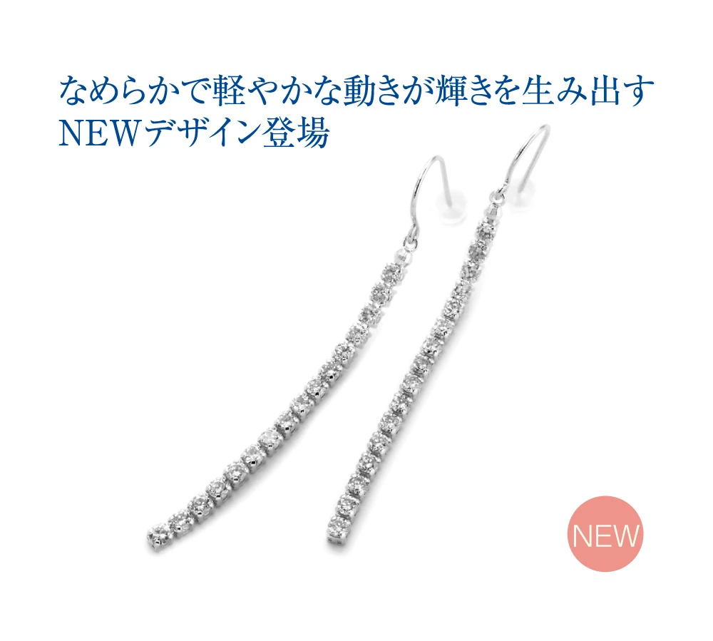 K18YG ロングネックレス