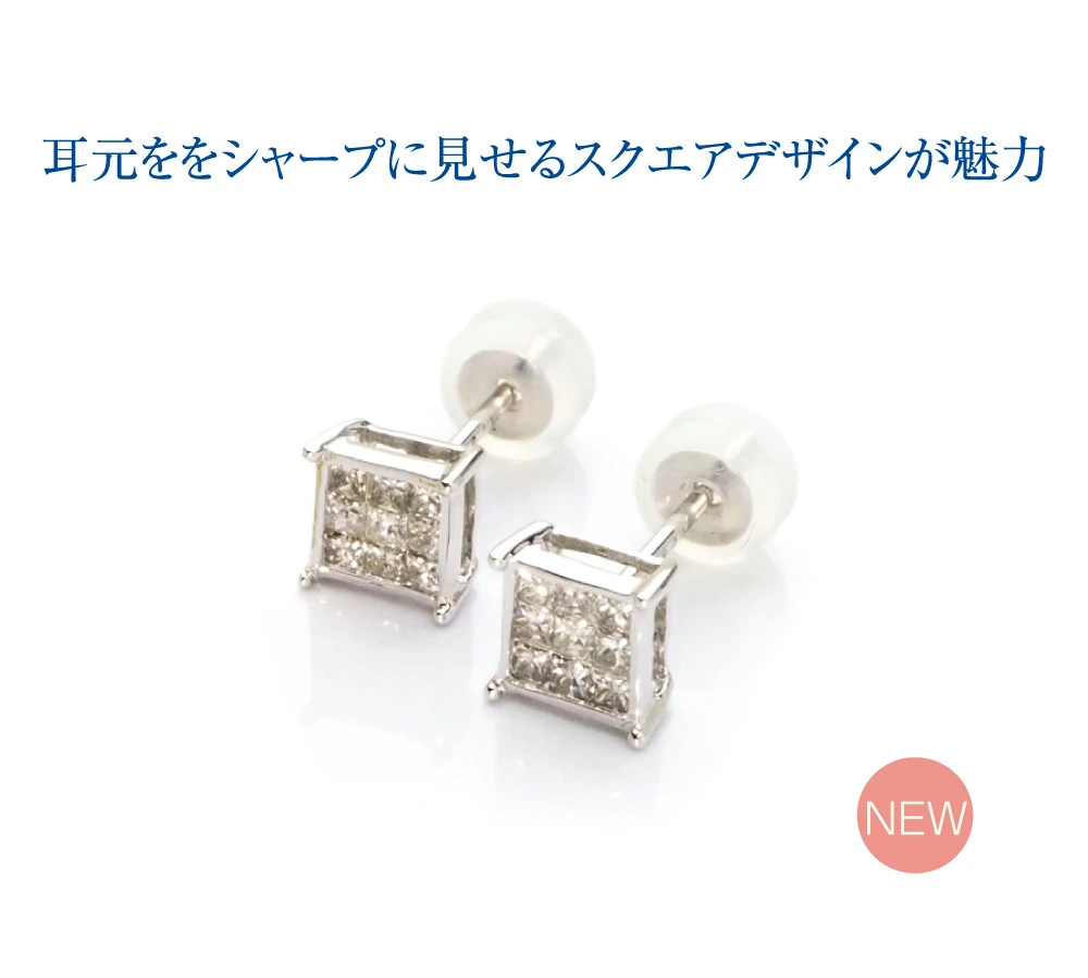 K18PG ダイヤモンドリング