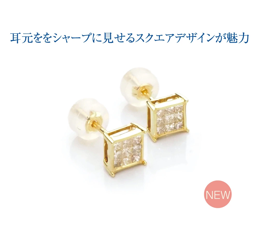 K18PG ダイヤモンドリング