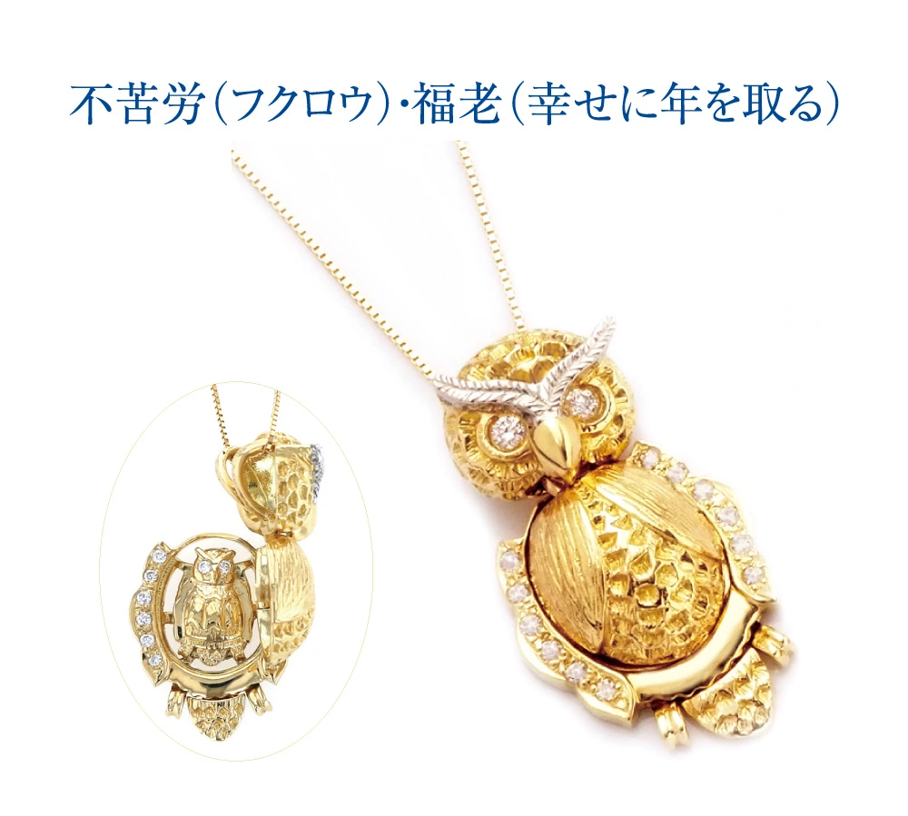 K18YG ロングネックレス