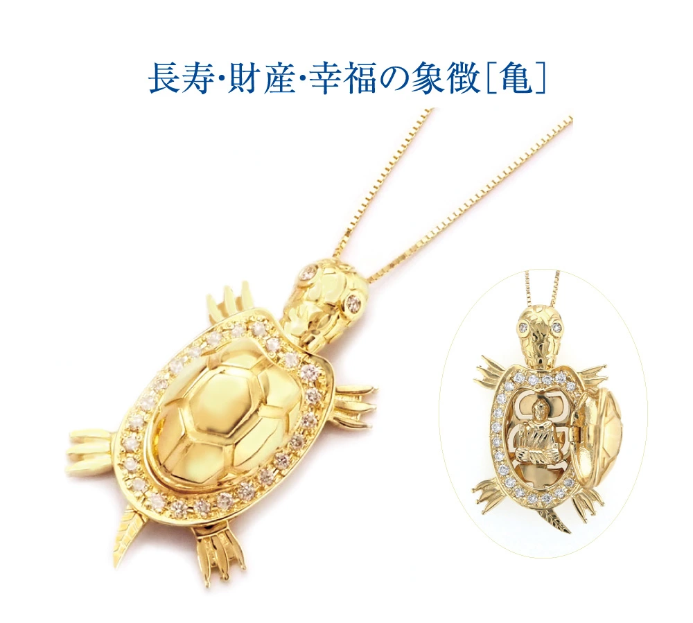 K18YG ロングネックレス