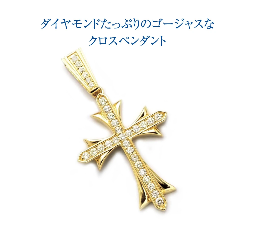 K18YG ロングネックレス