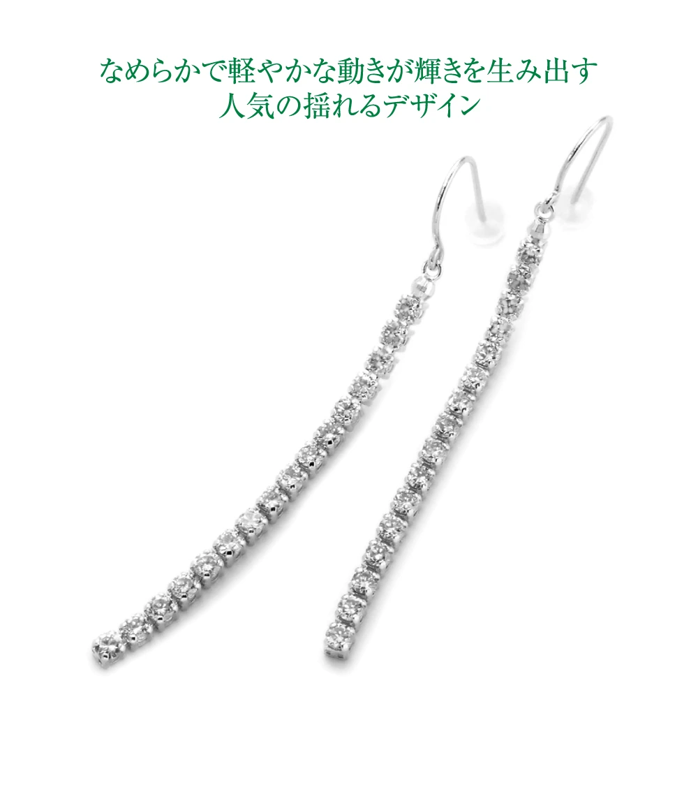 Ptダイヤモンドピアス