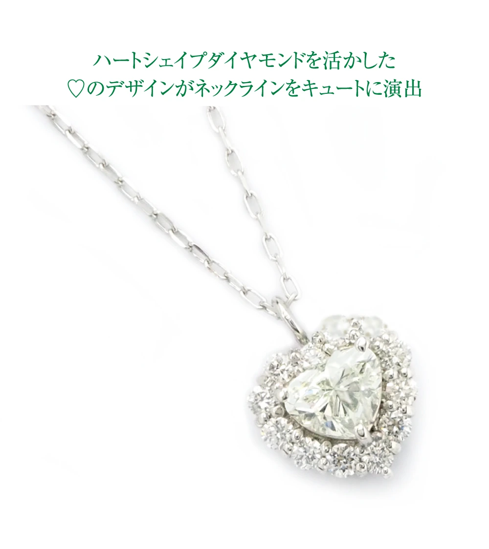 Ptダイヤモンドネックレス
