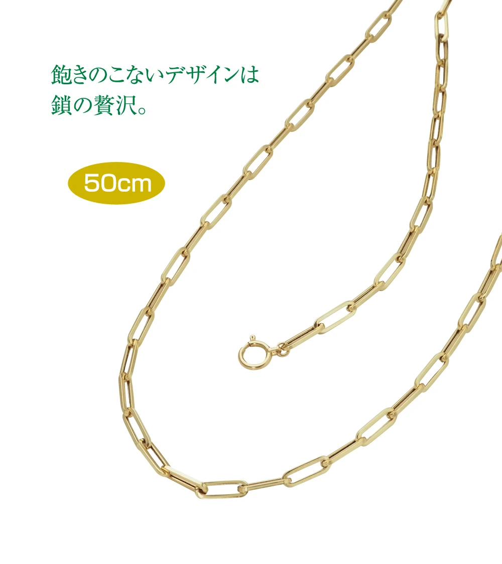 K18YGネックレス
