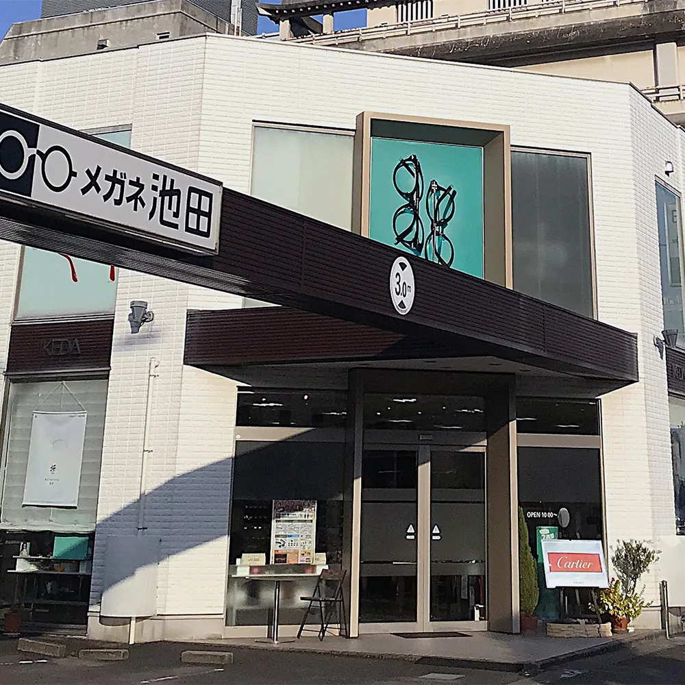 トップイメージ