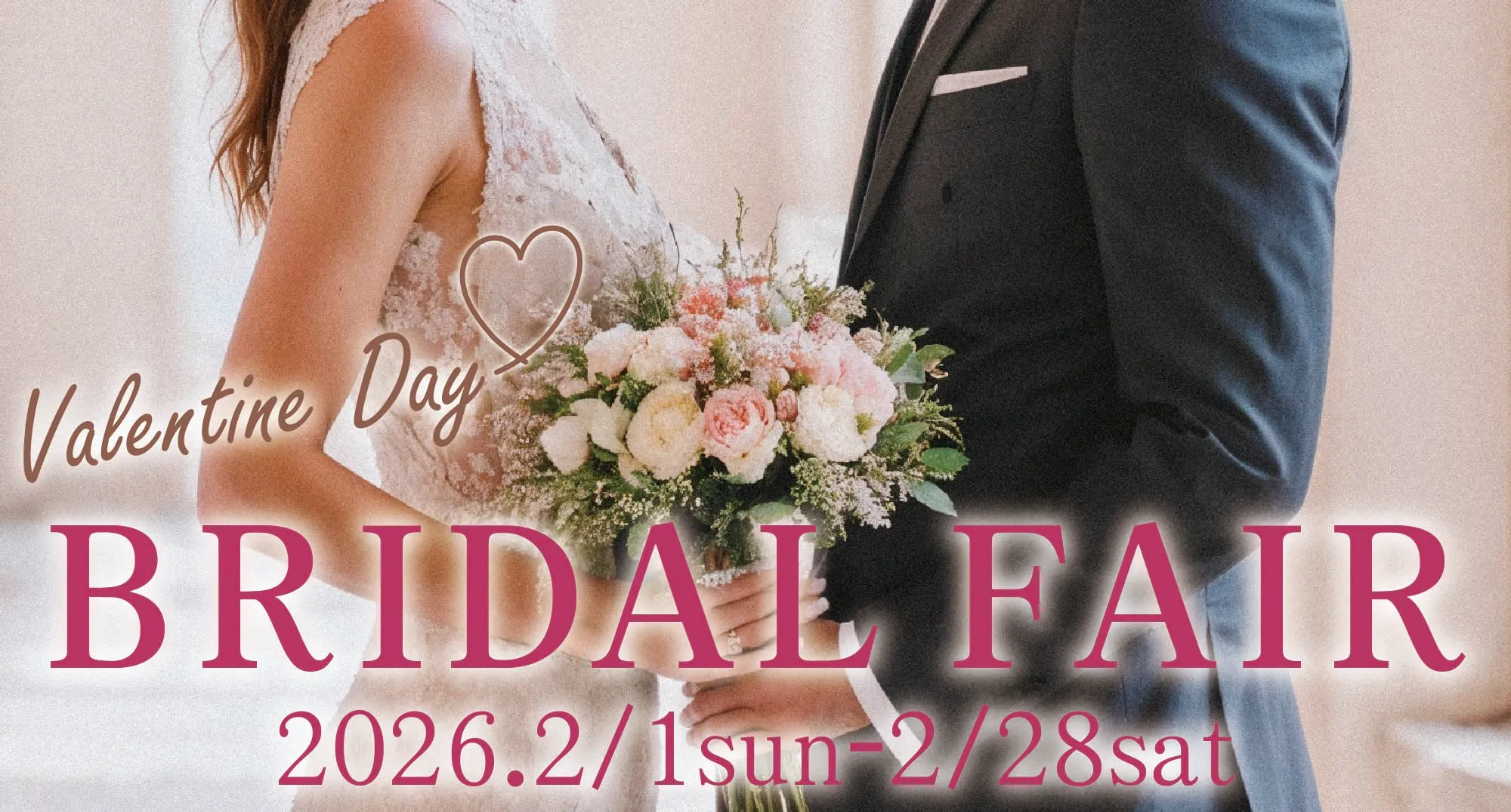 IKEDA Beau BRIDAL FAIR