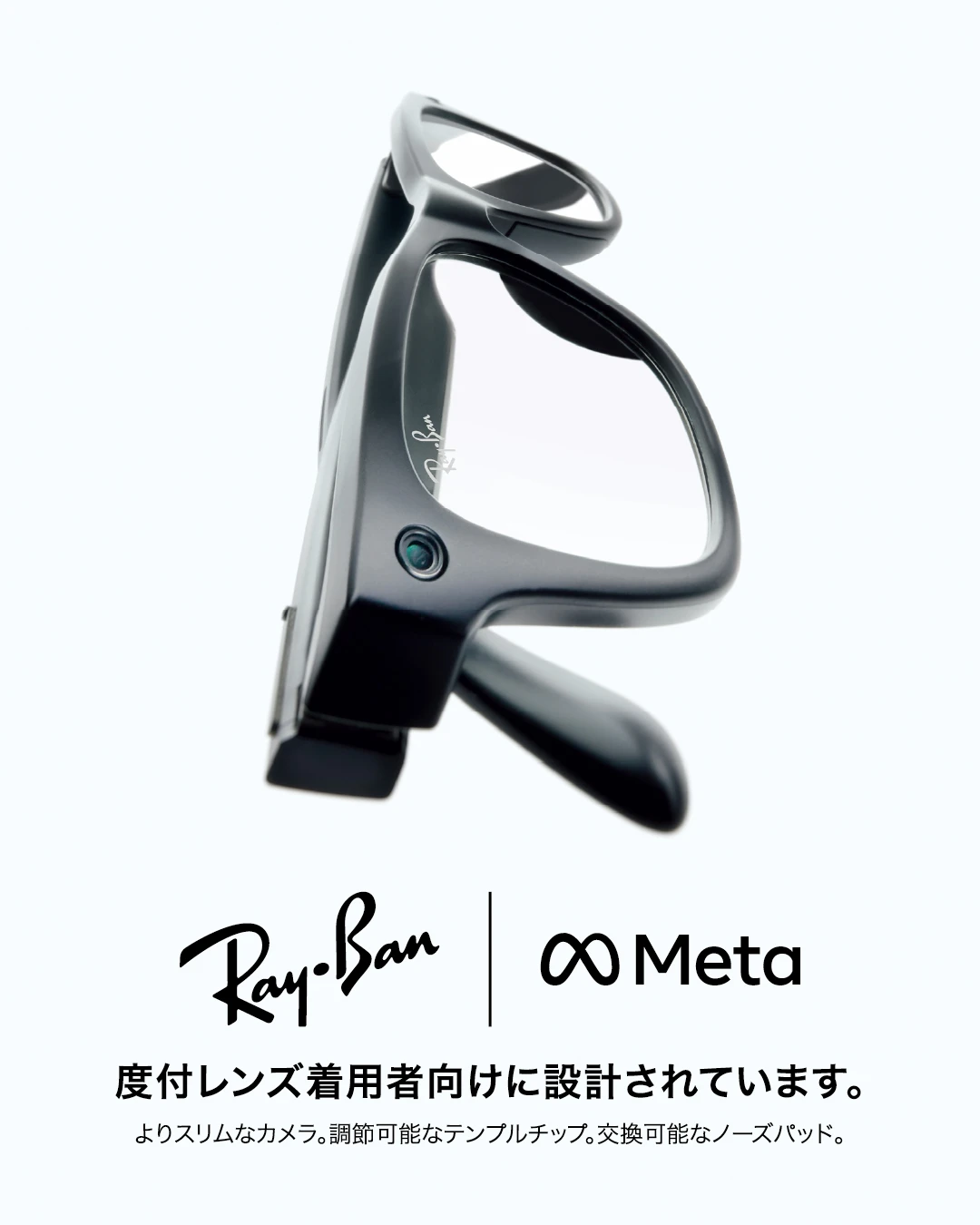 RW_BLAYZER_Product_Black