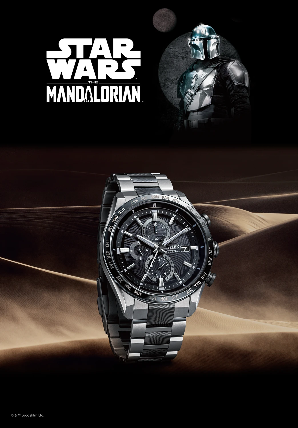 ATTESA STARWARS The Mandalorian Beskar Model
