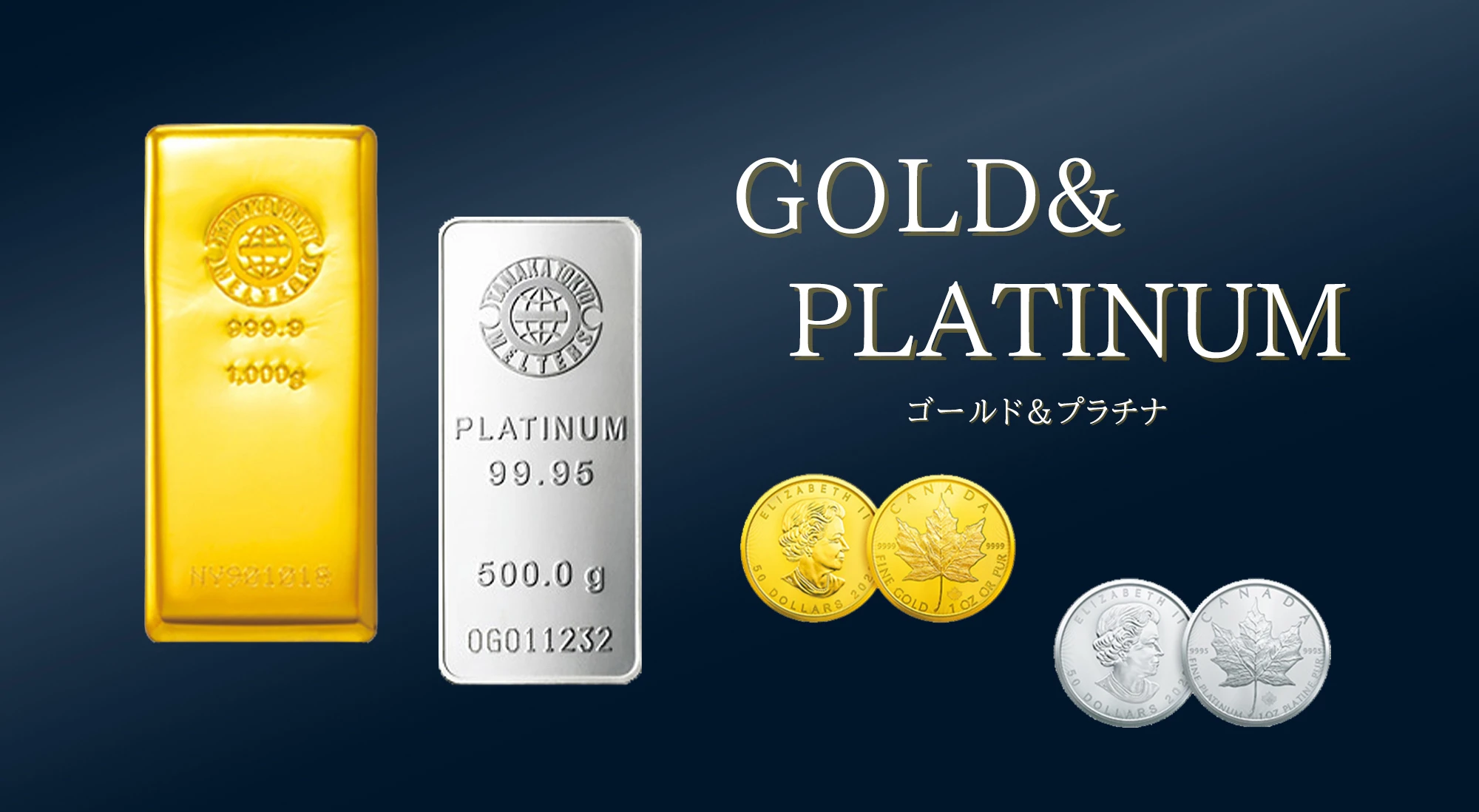gold